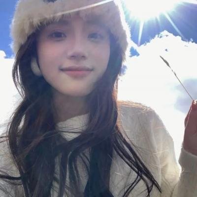 家有虎妻