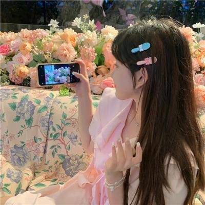 海妲